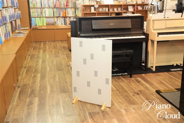 YAMAHA TCH 調音パネル2枚セット YAMAHA（ヤマハ） 調音パネル TCH 2枚セット【お取り寄せ品】 | Piano